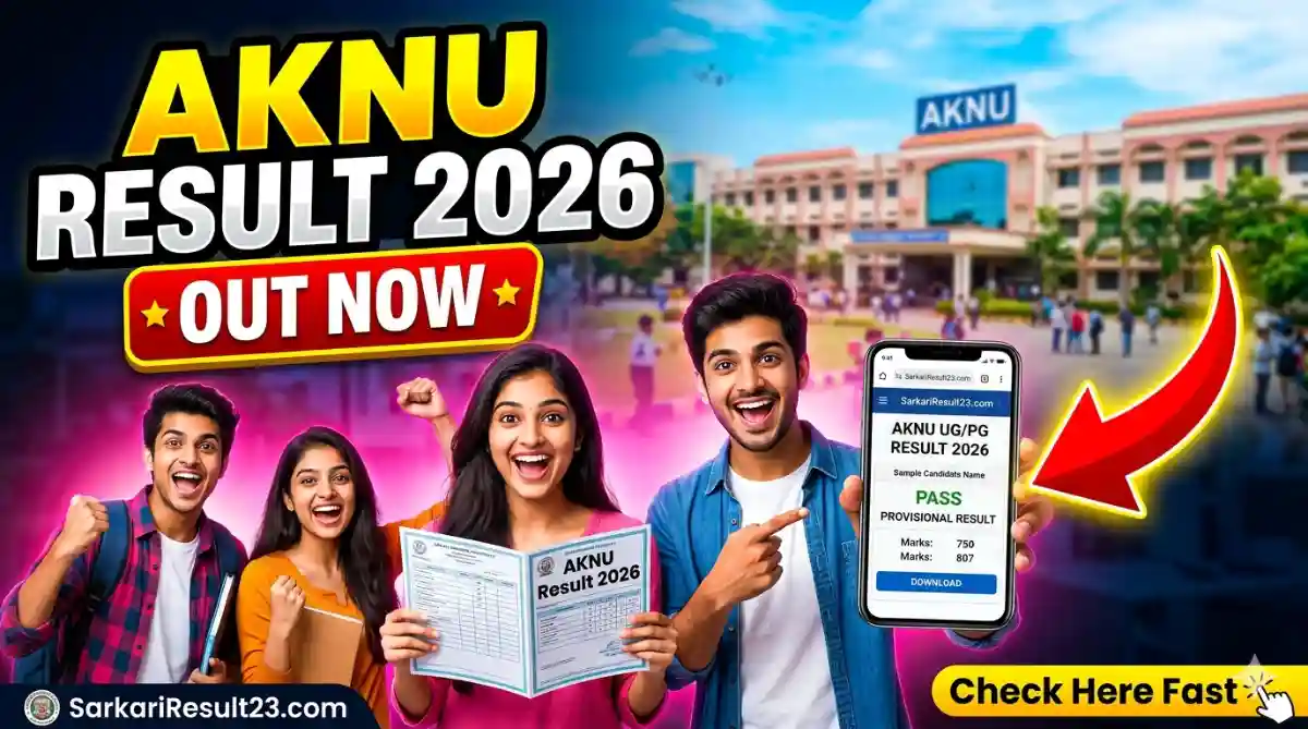 AKNU Result 2026 Released Check Adikavi Nannaya University UG & PG Results Online