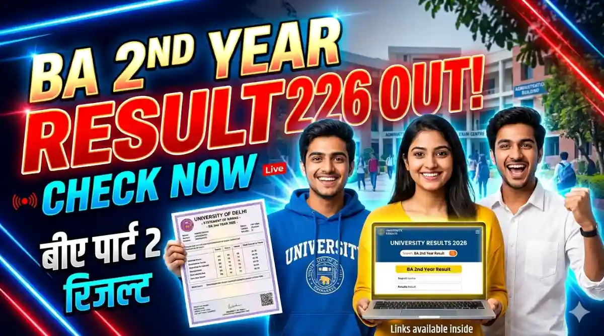 BA 2nd Year Result 2026 (BA Part 2 Result) Check University Wise Results Online