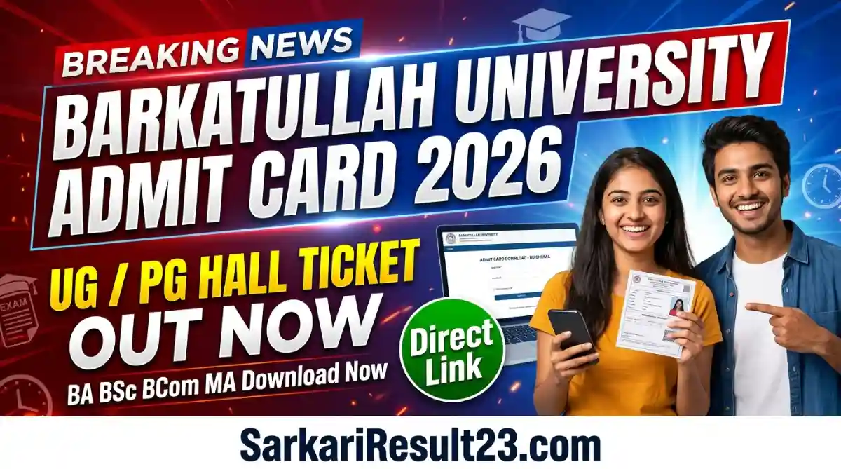 Barkatullah University Admit Card 2026 Download (UGPG) – BA BSc BCom MA Hall Ticket bubhopal.ac.in
