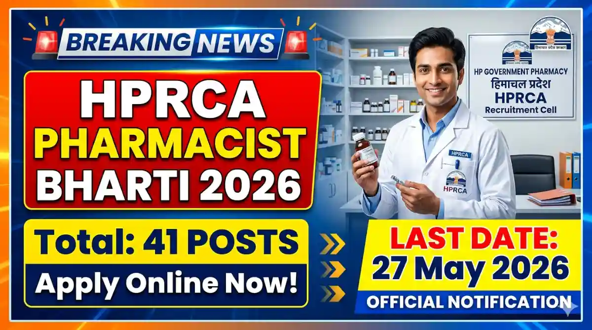 HPRCA Pharmacist Recruitment 2026 Apply Online for 41 Pharmacist Posts
