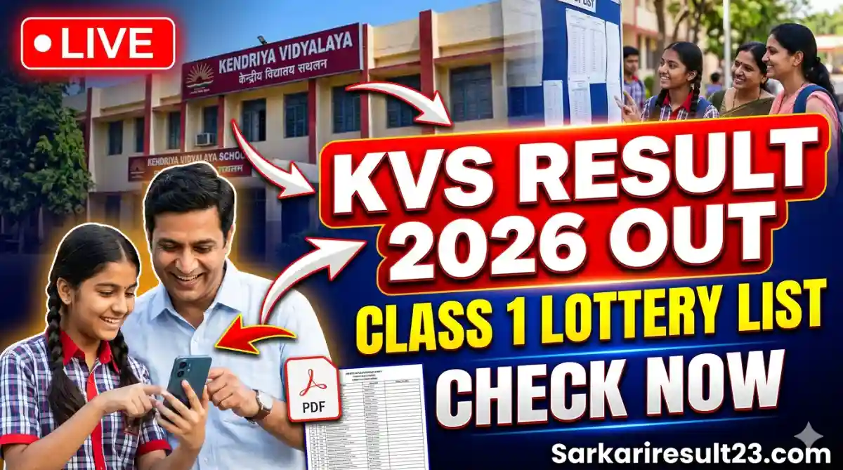 KVS Lottery Result 2026 Declared for Class 1 @ kvsangathan.nic.in