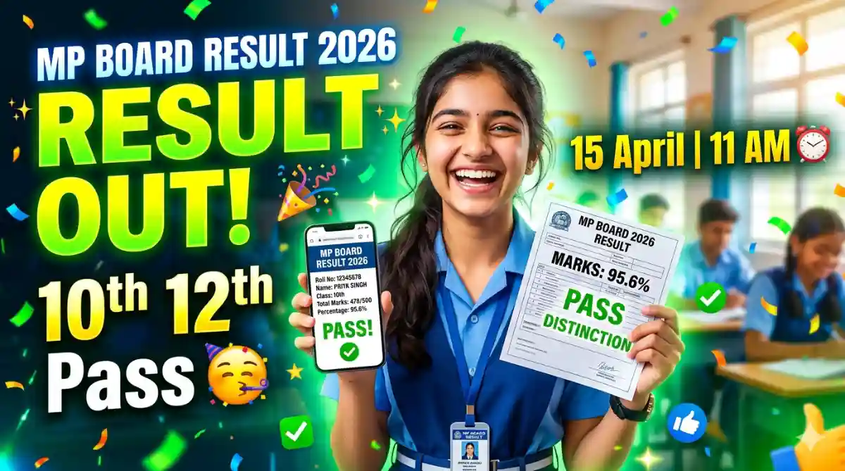 MP Board 10th 12th Result 2026 Out Check MPBSE Result Date & Direct Link @mpbse.nic.in