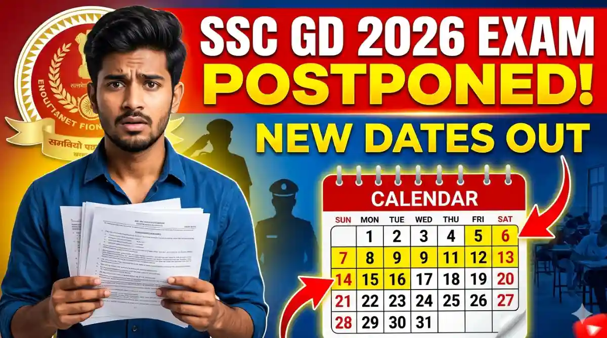 SSC GD Constable Exam Date 2026 Postponed New Schedule Released, Check Full Details