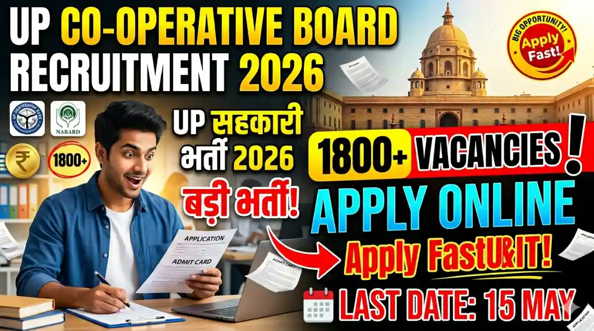 UP Co-operative Board Recruitment 2026 Apply Online for 1800+ Posts upcisb.upsdc.gov.in